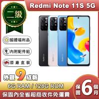 【福利品】紅米 Redmi Note 11S (6G/128G) 6.6吋5G智慧型手機