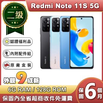 【福利品】紅米 Redmi Note 11S (6G/128G) 6.6吋5G智慧型手機