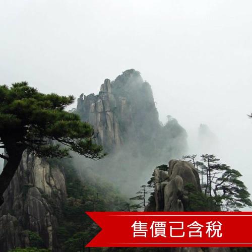 【江西油菜花季】江西篁嶺、景德鎮、龍虎山、葛仙村 望仙谷、靈山考-文化交流