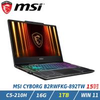 【特仕升級】MSI CYBORG 15 B2RWFKG-892TW (Core5-210H/16GB/RTX5050/1TB/W11)