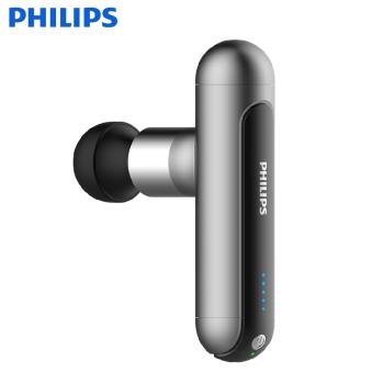 【Philips 飛利浦】迷你便攜運動筋膜槍 灰色 PPM7303