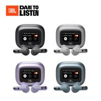 【JBL】Live Beam 3 觸控螢幕真無線藍牙降噪耳機