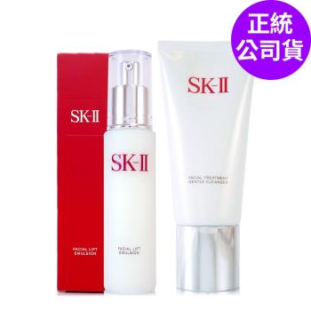 SK-II 晶緻活膚乳液100g (全新包裝) + 全效活膚潔面乳120g (正統公司貨)