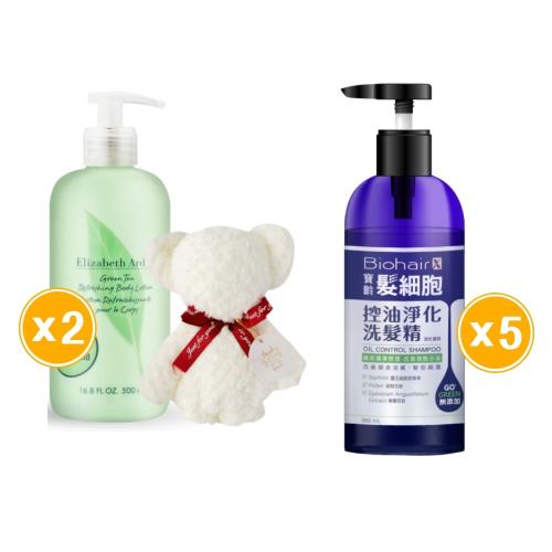 【全效呵護】寶齡富錦】髮細胞洗髮精(三款任選)*5入+雅頓 綠茶身體乳雙瓶組(500mlX2)