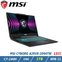【特仕升級】MSI CYBORG 15 A2RVE-2094TW (Core7-240H/16GB/RTX4050/1TB/W11)