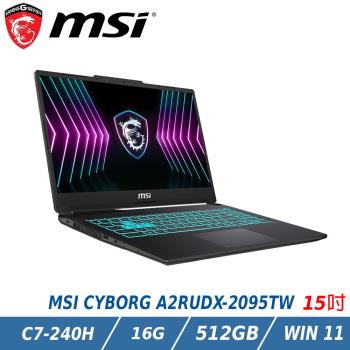 MSI CYBORG 15 A2RUDX-2095TW (Core7-240H/16GB/RTX3050/512GB SSD/W11)