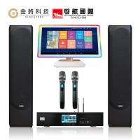 【金將科技】KKPAD21.5+GMA9+GM298+J128(點歌機+擴大機組+無線麥克風+喇叭)