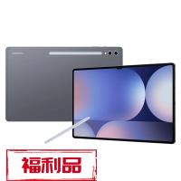三星福利品S10 Ultra WiFi X920平板（12G/256GB）加贈藍芽耳機