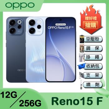 OPPO Reno15 F (12G/256G) 6.57吋智慧手機