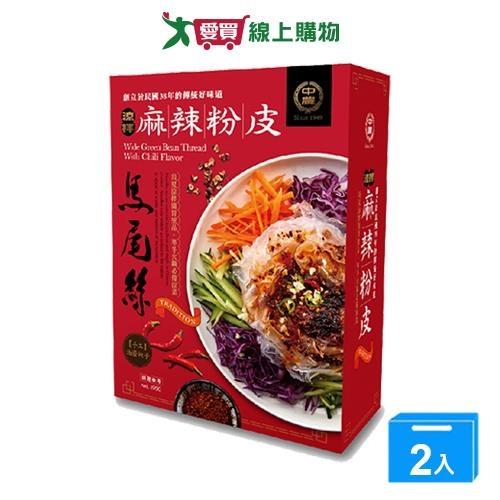 馬尾絲涼拌麻辣粉皮204g【兩入組】【愛買】