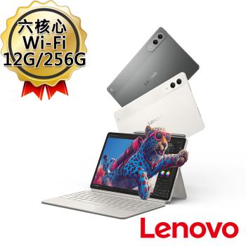 Lenovo聯想 Yoga Tab TB710FU 是一款11-12吋 FullHD 3.2K螢幕的高階平板電腦，搭載 Qualcomm® Snapdragon® 8 Gen 3 八核心處理器，擁有12GB RAM與256GB內建儲存空間，支援Wi-Fi® 7與藍芽5.3，提供8860mAh大電池與1年原廠保固，適合多媒體娛樂與高效辦公。