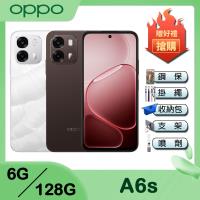 OPPO A6s 5G (6G/128G) 6.75吋智慧手機