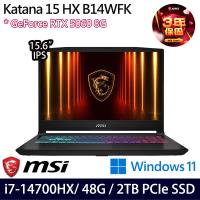(規格升級)MSI微星Katana 15 HX B14WFK-884TW 15吋電競筆電 i7-14700HX/48G/2TB/RTX5060/W11