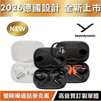 【beyerdynamic拜雅】AMIRON 200 開放式真無線藍牙耳機 36H超長續航 IP54防護 全新APP