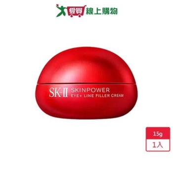 SK-II肌源賦能撫紋眼霜15g-公司貨【愛買】
