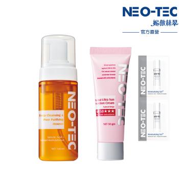 NEO-TEC物理性潤色防曬霜SPF50★★★(自然膚)50g+水楊酸深層潔顏慕斯150ml