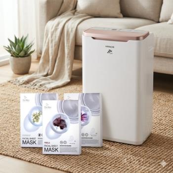 日立 1級能效7公升舒適節電除濕機 RD-14FR+DeMon NB 超肌能縮時氣墊面膜(3片/盒)x3盒