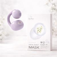 SONY WF-LC900 LinkBudsClip 耳夾式真無線耳機+DeMon NB 超肌能縮時氣墊面膜(3片/盒)x3盒