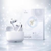 Apple AirPods Pro 3+DeMon NB 超肌能縮時氣墊保濕面膜(3片/盒)x1盒