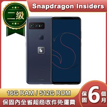 ASUS 華碩Snapdragon Insiders (16G/512G) 6.78吋5G智慧型手機【福利品】