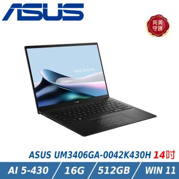 ASUS華碩 UM3406GA 是一款14吋輕薄筆電，搭載AMD Ryzen 5 430處理器，16GB LPDDR5X記憶體與1TB固態硬碟，提供高效能與流暢運作。螢幕為IPS面板，解析度達1920 x 1200，色彩表現優異。支援Wi-Fi 6E與藍芽5.4，提供穩定快速的無線連線。內建FHD網路攝影機，具備IR功能。重量僅1.2kg，便於攜帶。預裝Windows 11 Home作業系統，適合日常辦公與學習使用。
