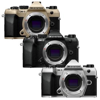 OM SYSTEM OM-5 Mark II  單機身 公司貨 送清潔組