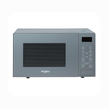 Whirlpool惠而浦20公升2合1燒烤微波爐(寧靜藍) MWP203EUT