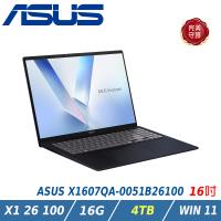 【特仕升級】ASUS 華碩 VivoBook 16 X1607QA-0051B26100 午夜藍(X1 26 100/16GB/4TB/W11)