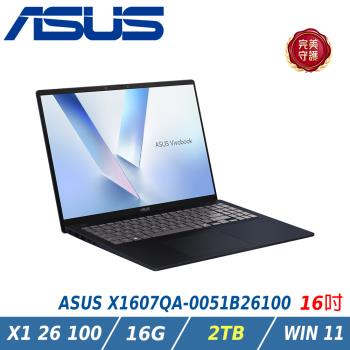 【特仕升級】ASUS 華碩 VivoBook 16 X1607QA-0051B26100 午夜藍(X1 26 100/16GB/2TB/W11)