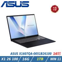 【特仕升級】ASUS 華碩 VivoBook 16 X1607QA-0051B26100 午夜藍(X1 26 100/16GB/1TB/W11)