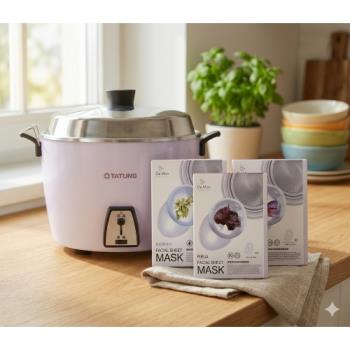 TATUNG 大同11人份星辰粉深鍋款不鏽鋼配件電鍋(TAC-11L-HP)+ DeMon NB 超肌能縮時氣墊面膜(3片/盒)x3盒