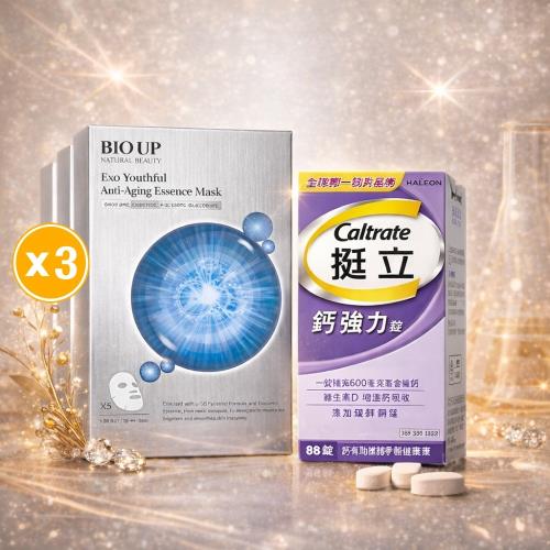 【全效呵護】挺立鈣強力錠(88錠/盒)+ BIO UP 自然美 凝時之泌抗老奇蹟面膜26ml(5片/盒) *3盒|自然美|ETMall東森購物網