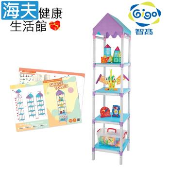 海夫健康生活館Gigo智高ABS 單塔陳列架(905-085SB/SP)|收納架/櫃