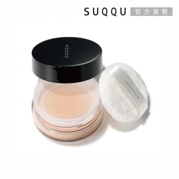 【2026新品】SUQQU 晶采艷澤蜜粉ｅ15g#01