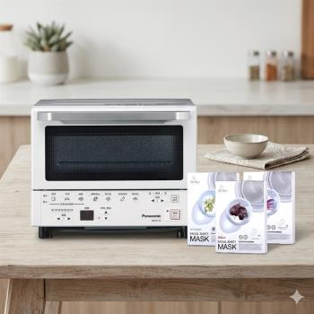 Panasonic國際牌 9L微電腦遠紅外線電烤箱 NB-DT52 +DeMon NB 超肌能縮時氣墊面膜(3片/盒)x3盒