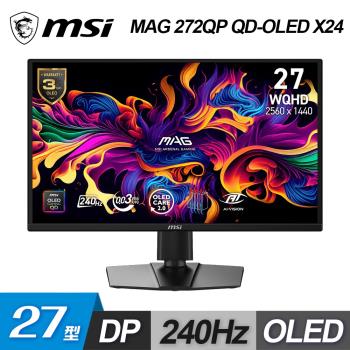 【MSI 微星】MAG 272QP QD-OLED X24 27型 電競螢幕