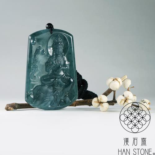 漢石齋】天然翡翠A貨普賢菩薩玉佩吊墜冰種深藍水(47*70*8mm)|觀音