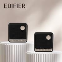 【EDIFIER】 ES20 藍牙串聯喇叭雙入組