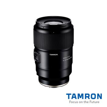 【Tamron】90mm F2.8 Di III MACRO VXD Nikon Z 接環 F072 [公司貨]