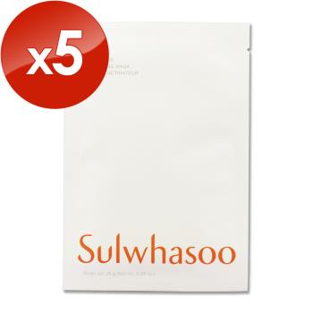 【Sulwhasoo 雪花秀】潤燥養膚精華面膜-單片 25g x 5片