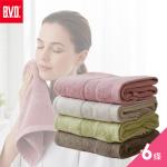 【BVD】6入特惠 MIT裸染純棉雙股紗加厚毛巾( 超強吸水B05006)