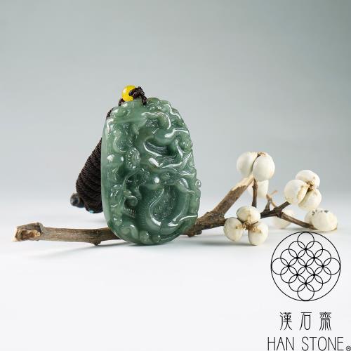 漢石齋】天然翡翠A貨護主龍牌玉佩吊墜飄花種(35*50*11mm)|龍|ETMall