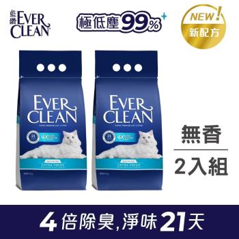 【EVER CLEAN 藍鑽貓砂】4倍淨味貓砂(無香) 4.2kg ×2入組