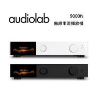 英國 Audiolab 9000N 無線串流播放機，專業高階音響品牌最新力作，型號 9000N 以黑色系設計，尺寸 444 x 89 x 333 mm，重量僅 8 公斤，帶來立體聲沉浸式聆聽體驗。內建搖控器操作便利，電源供應 110V，透過 BSMI 認證 R35819，享有 1 年保固。完美支援無線串流播放高解析度音樂檔案，適合音響發燒友，提升居家娛樂系統的音質表現。