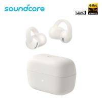 【Soundcore】C50i 開放式藍牙耳夾耳機｜雲霧白