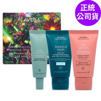 AVEDA 花植結構重鍵護髮乳350ml（加大版/正統公司貨）是一款專為染燙髮質設計的護髮產品，具有乳狀質地，能有效修復髮絲結構，強化髮質，讓頭髮更健康柔順。適用於各種髮質，尤其適合受損或經常染燙的頭髮。產品來自美國，儲存期限為3年，請詳見包裝標示。使用前請依照外包裝說明，如有異常現象請暫停使用並請教醫生。此商品為個人衛生用品，線上商品享有猶豫期權益，退貨時必須保持全新狀態且包裝完整，否則將影響退貨權益。