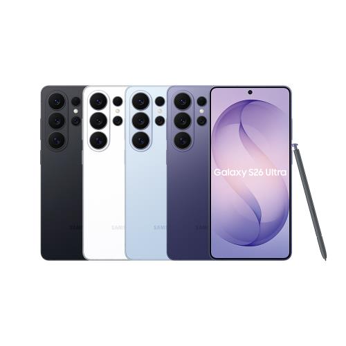 Samsung Galaxy S26 Ultra display and processor performance showcase with Snapdragon 8 Elite Gen 5 chipset