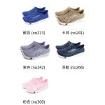 KANGOL 洞洞鞋 休閒鞋 男女款 62251671