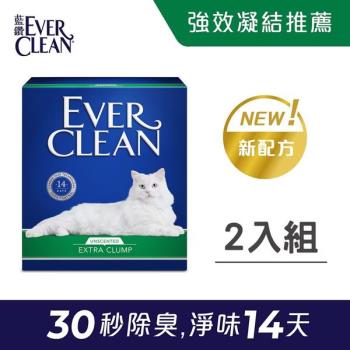 【EVER CLEAN 藍鑽貓砂】低敏除臭貓砂(無香) 8.5kg ×2入組