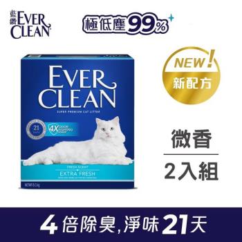【EVER CLEAN 藍鑽貓砂】4倍淨味貓砂(微香) 8.5kg ×2入組